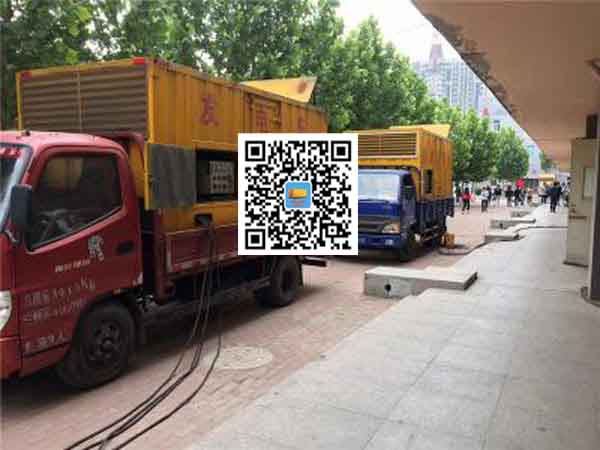 新宾发电机和发电机组的区别