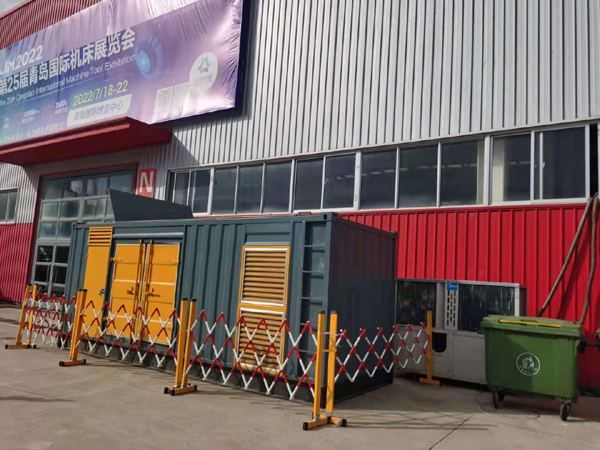 新宾一起发电机滑环环火停机事件分析报告