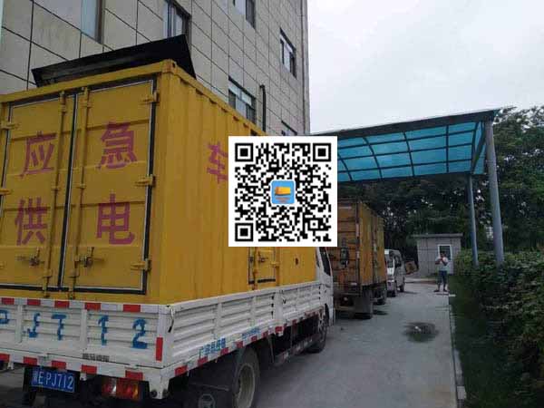新宾出租发电机-柴油发电机组启动困难的原因有哪些?