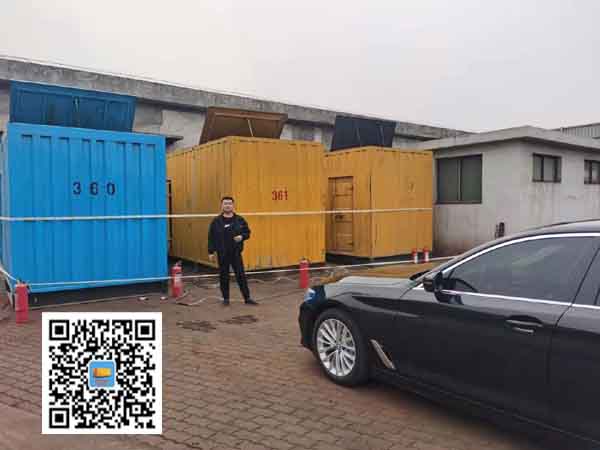 新宾柴油发电机组的维护保养方案